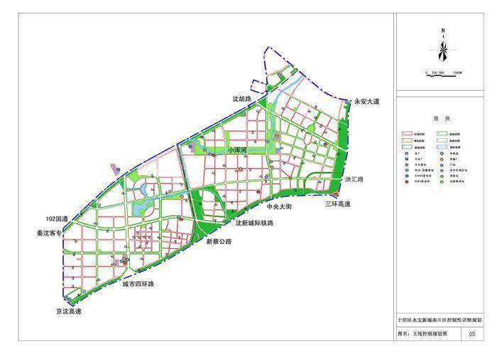 丁香湖,于洪新城,造化……14个板块规划图 哪里才是于洪区未来发力点?