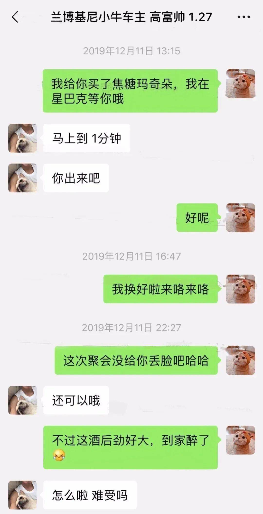 6d894d164caa4551a38c03c874da779f.jpeg