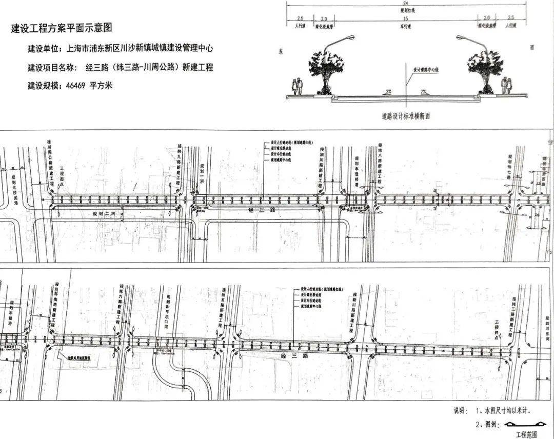 服务包括大洪佳苑,凌川佳苑(建设中的d07-02动迁安置房)及新建的川沙