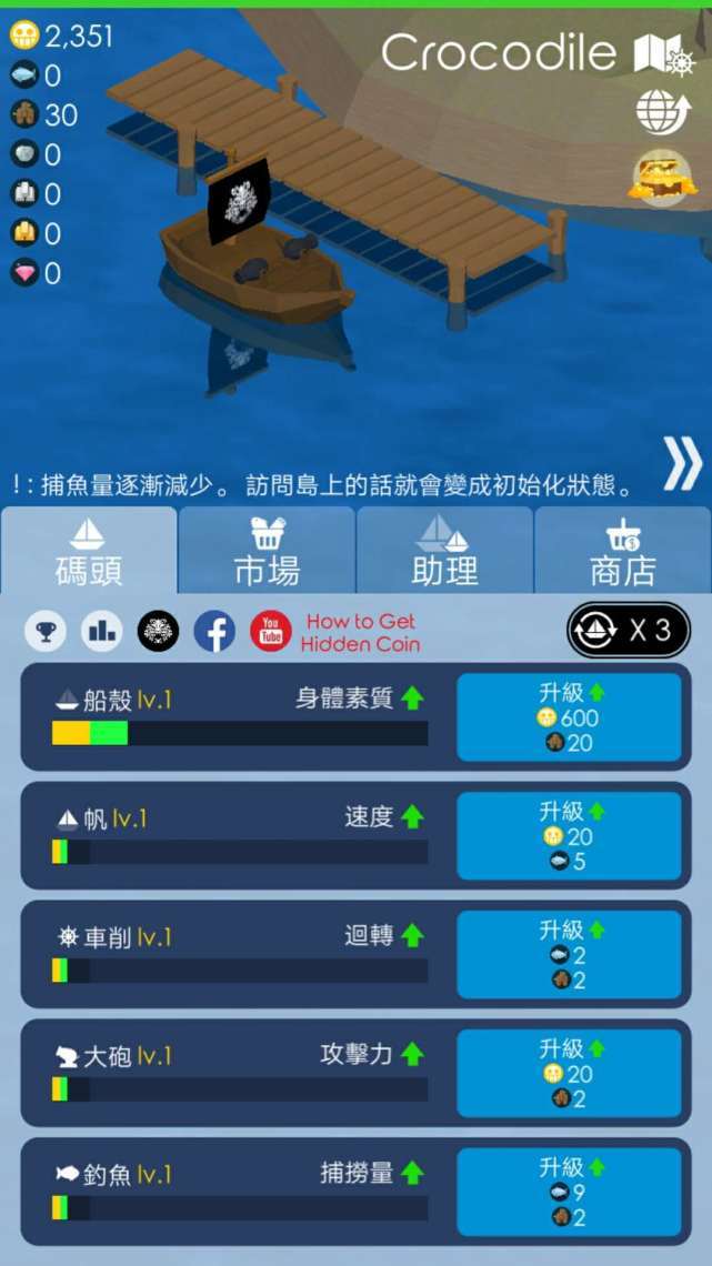 什么时候打游戏的英文 74d6b55a5f644fc2a09c6d8cd7e40018.jpeg