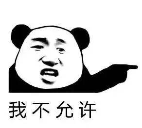 80f30fa7909e435584cdf70e9fac8d0b.jpeg