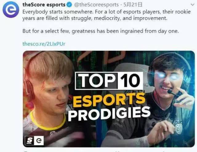 天才排名_天才威(2)