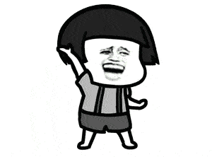 hey,一起去洞头看场日出?