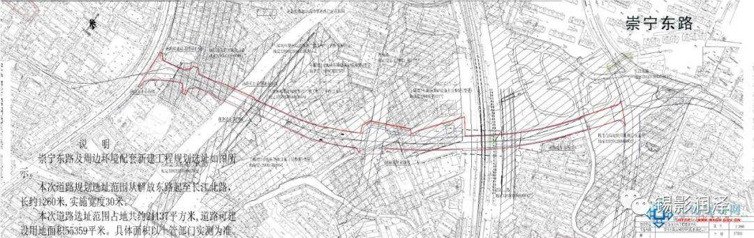 盘点无锡市区那些规划至今未建设的道路