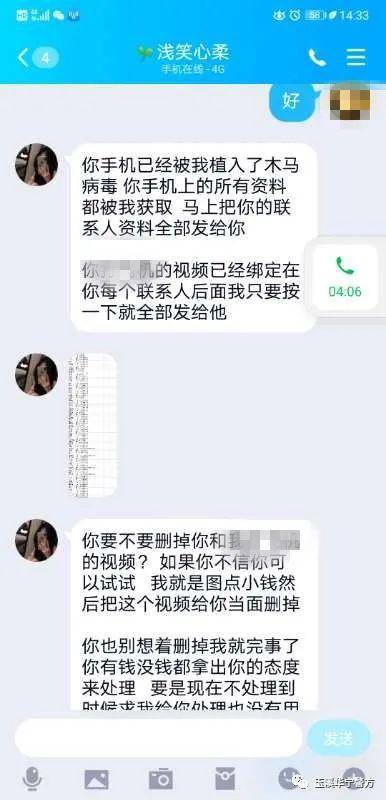 dc33563ff7da4ca89e00ef09c34c6ddb.jpeg