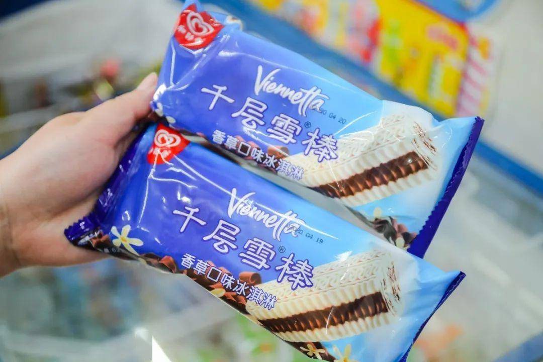 成都【冰淇淋批发超市】,共24家!_雪糕