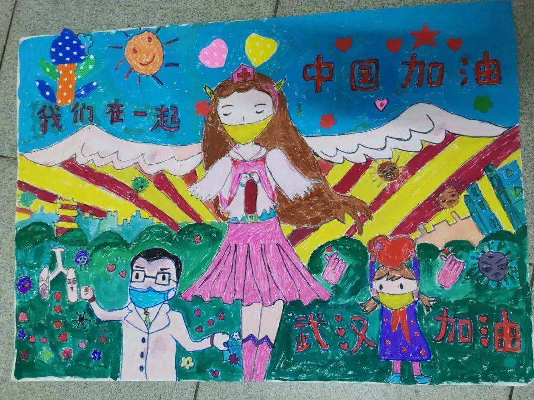 沙头这些学生获奖！“爱的守护，感恩有您”沙头街儿童绘画大赛圆满结束！