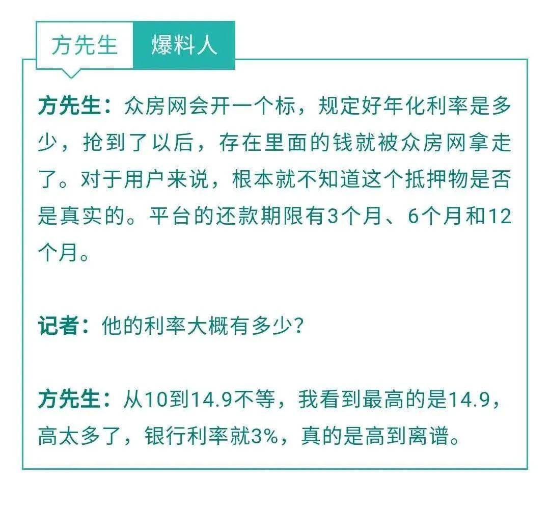 ff4a9a48b17144d8a53a7b44817e1d69.jpeg
