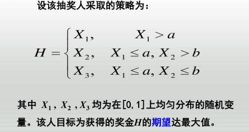 3c43596077294930b1584ee8e496f241.jpeg