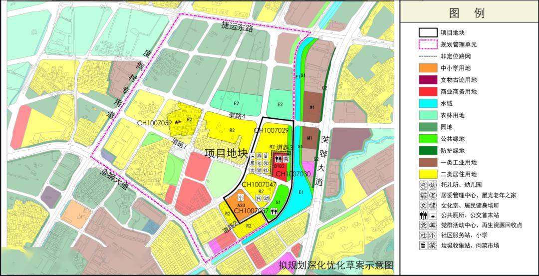 规划公示狮岭这一片区将建保障性住房幼儿园小学