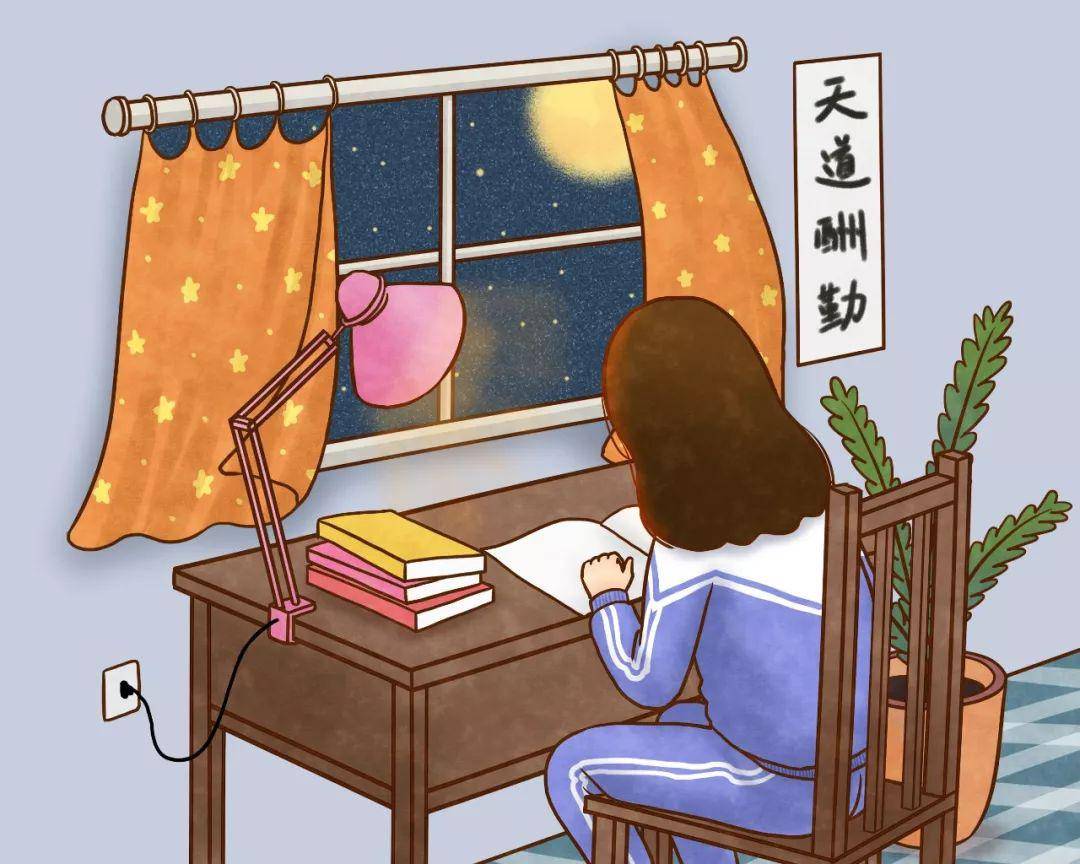 初三|愿你稳稳地幸福！转给孩子写给高三、初三的同学：最后一段