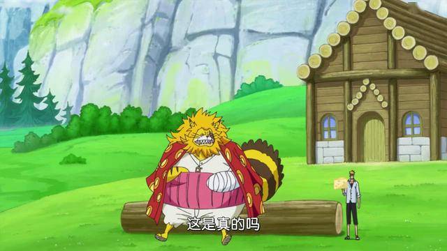 恶魔果实图鉴|"不死鸟"马尔科,拥有最特殊的动物系果实