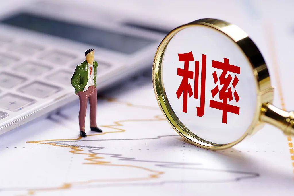 退休金算gdp_养老金最高差50倍 呼唤并轨提速