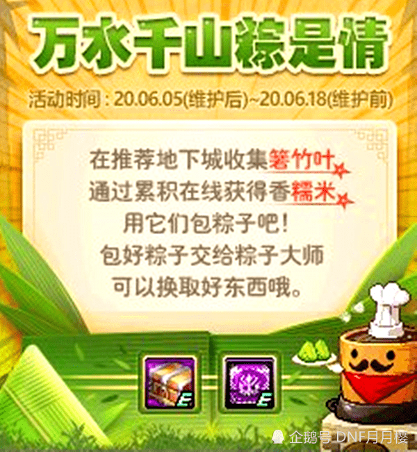 aabf37267ceb4e1bbef84e0253e8bdb1.png