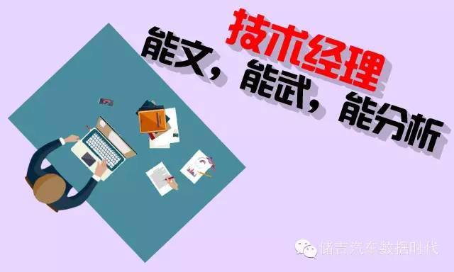 人口管理每月工作情况汇报_人口普查(2)