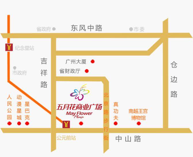 中山各区人口_中山各区最新房价图(3)