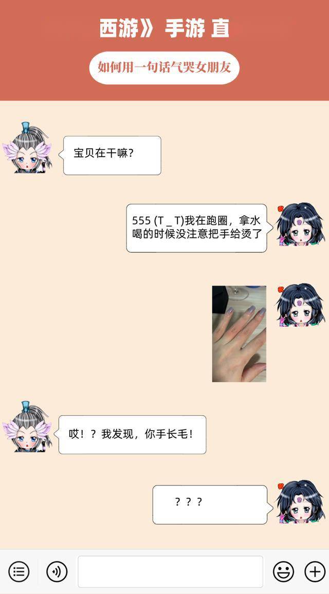 e548a7c8129442a18001d357a10de6fb.jpeg