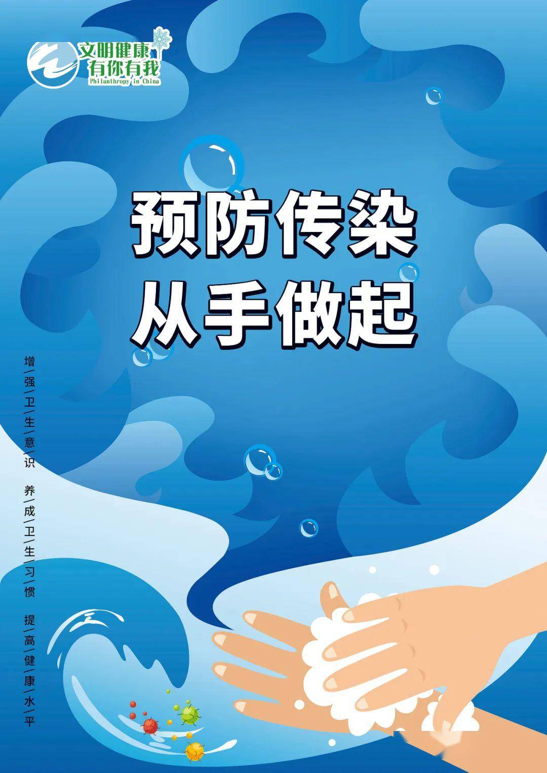 efb7961fbf8f4e169f875d3434d653fb.jpeg