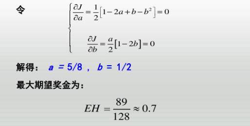 f365a25bd27d4570b0e729a7c5fda92d.jpeg