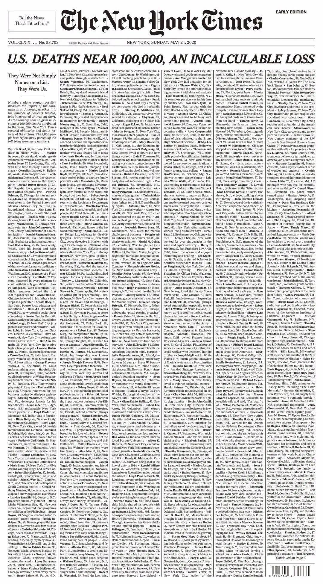 7月关于人口日_关于7月的画(3)
