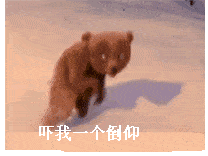 瞬间|细思极恐…“第一次坐火车掉进铁轨？”网友亲历的生死瞬间