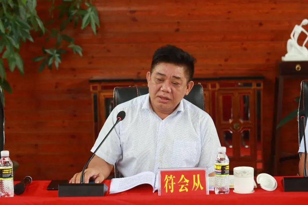 县委常委,统战部长符会从出席会议.召开六届四次执委会