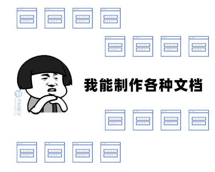 如何控制自己的情绪五句话 4ceff3db6da347aba495ce76867b844a.jpeg
