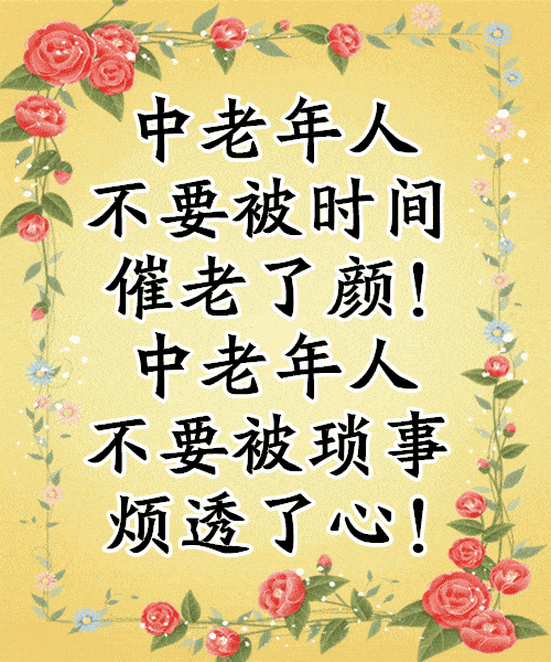 钢琴曲难忘今宵曲谱