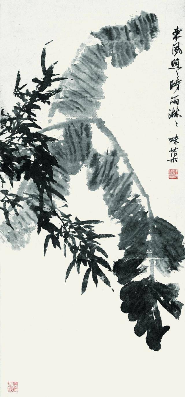 中国画珠帘半卷开花雨又见芭蕉展半心