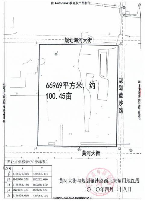 陵城区gdp22020_中国gdp增长图