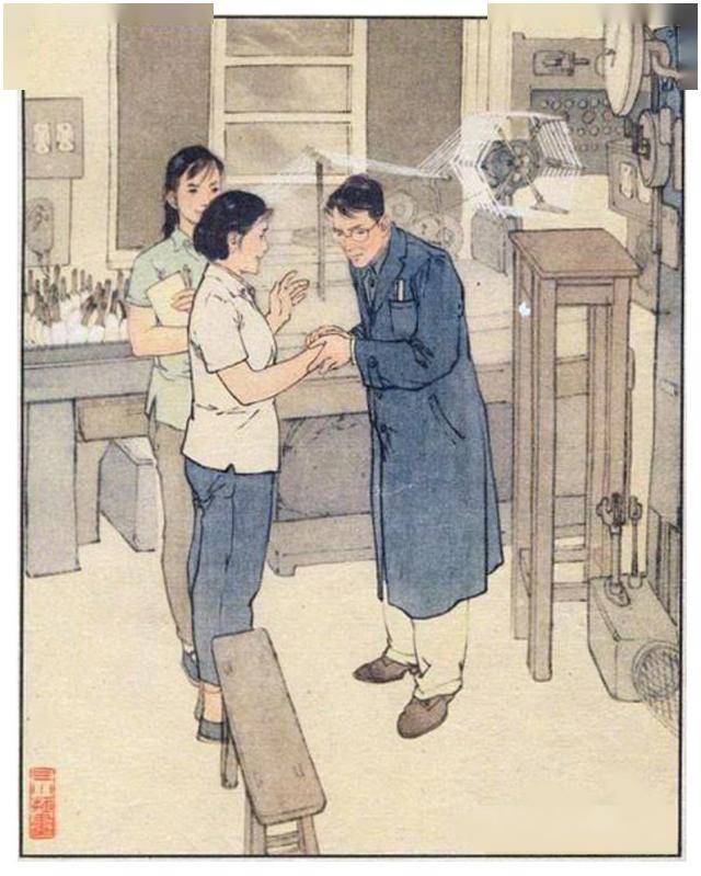 中国当代书籍插图艺术欣赏 (三十八)《上海的早晨》华三川插图