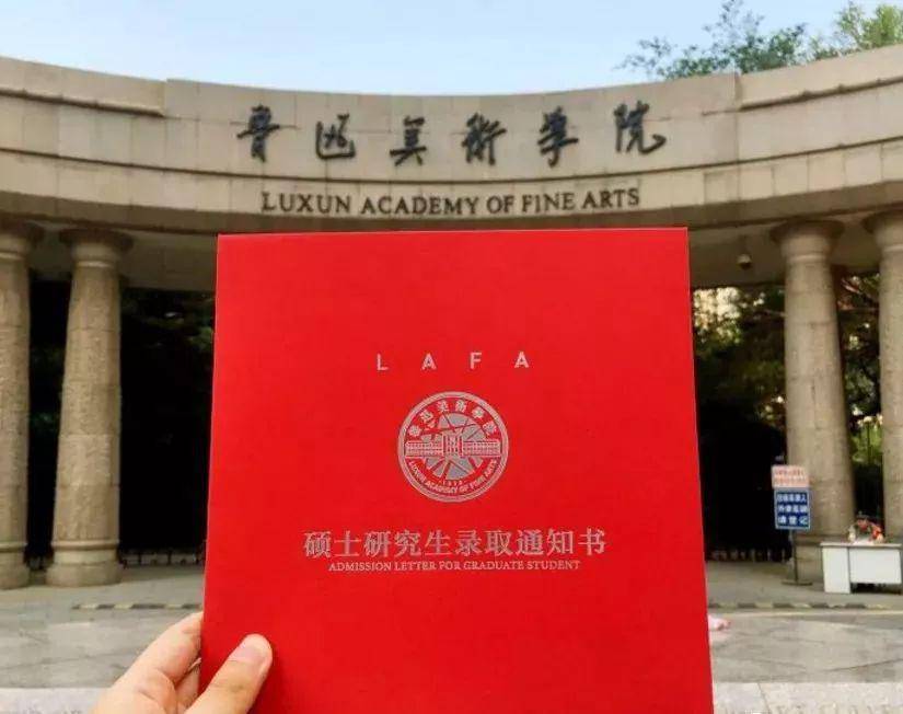 南京航空航天大学▲ 南京林业大学▲ 南京师范大学▲ 上海体育