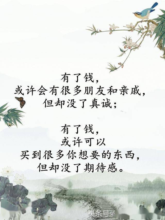 什么问柳成语_成语故事简笔画(3)