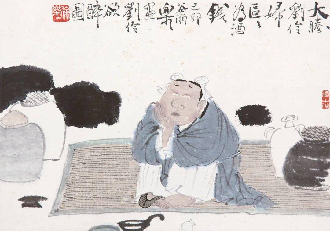 76,君子求诸己,小人求诸人.——《论语》