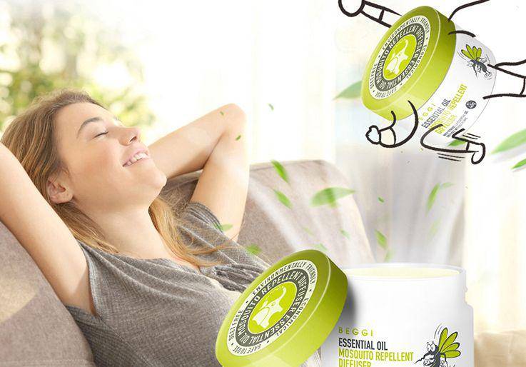 驱蚊用什么好用 b83d1c94be7244d9bf37403749e1e447.jpeg