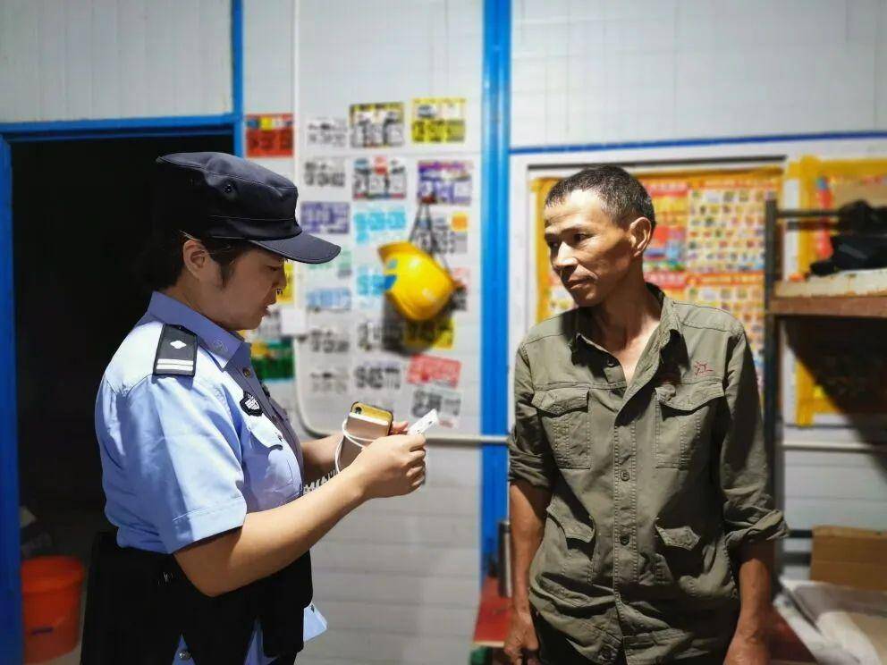 清源人口数_人口普查图片