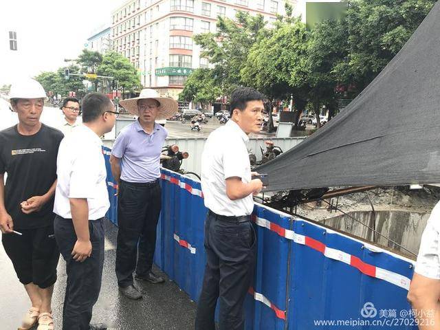 2020年海南省上半年G_1987年海南省(3)