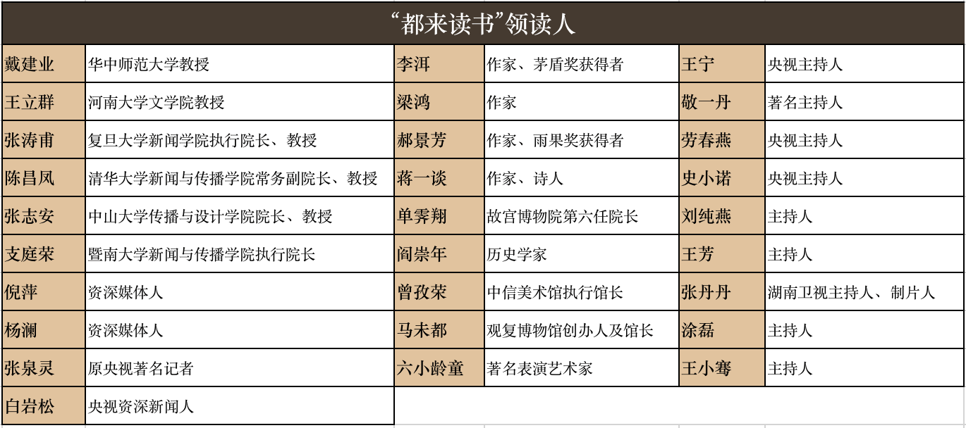 c45e6afae4654bdcbc2820f64f945fd5.png