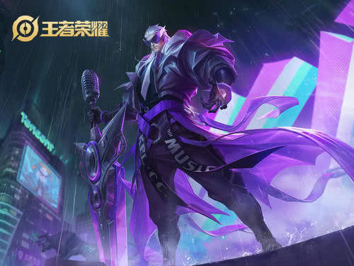 第三款天狼星系列皮肤即将登场!打破锚点
