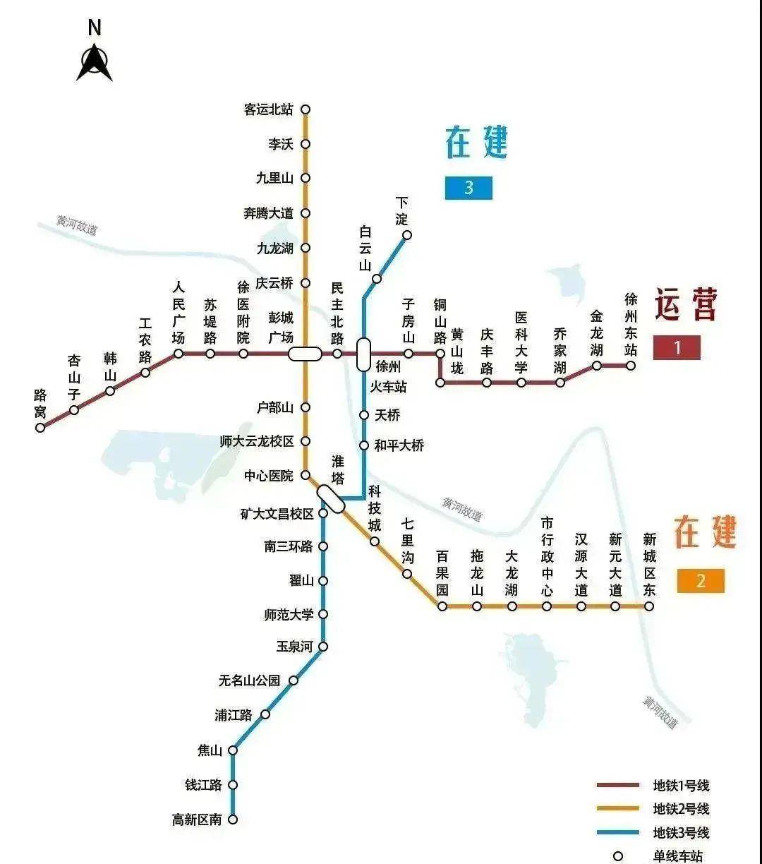 开通在即徐州地铁2号线再传喜讯