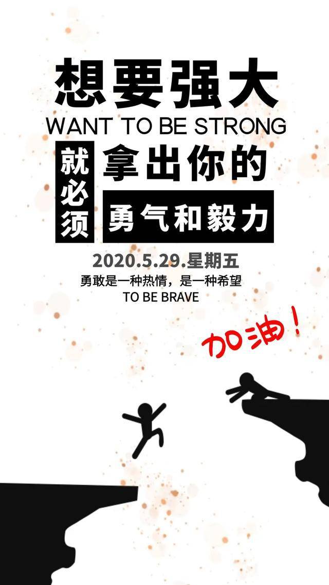 人口皆卑_人口普查图片