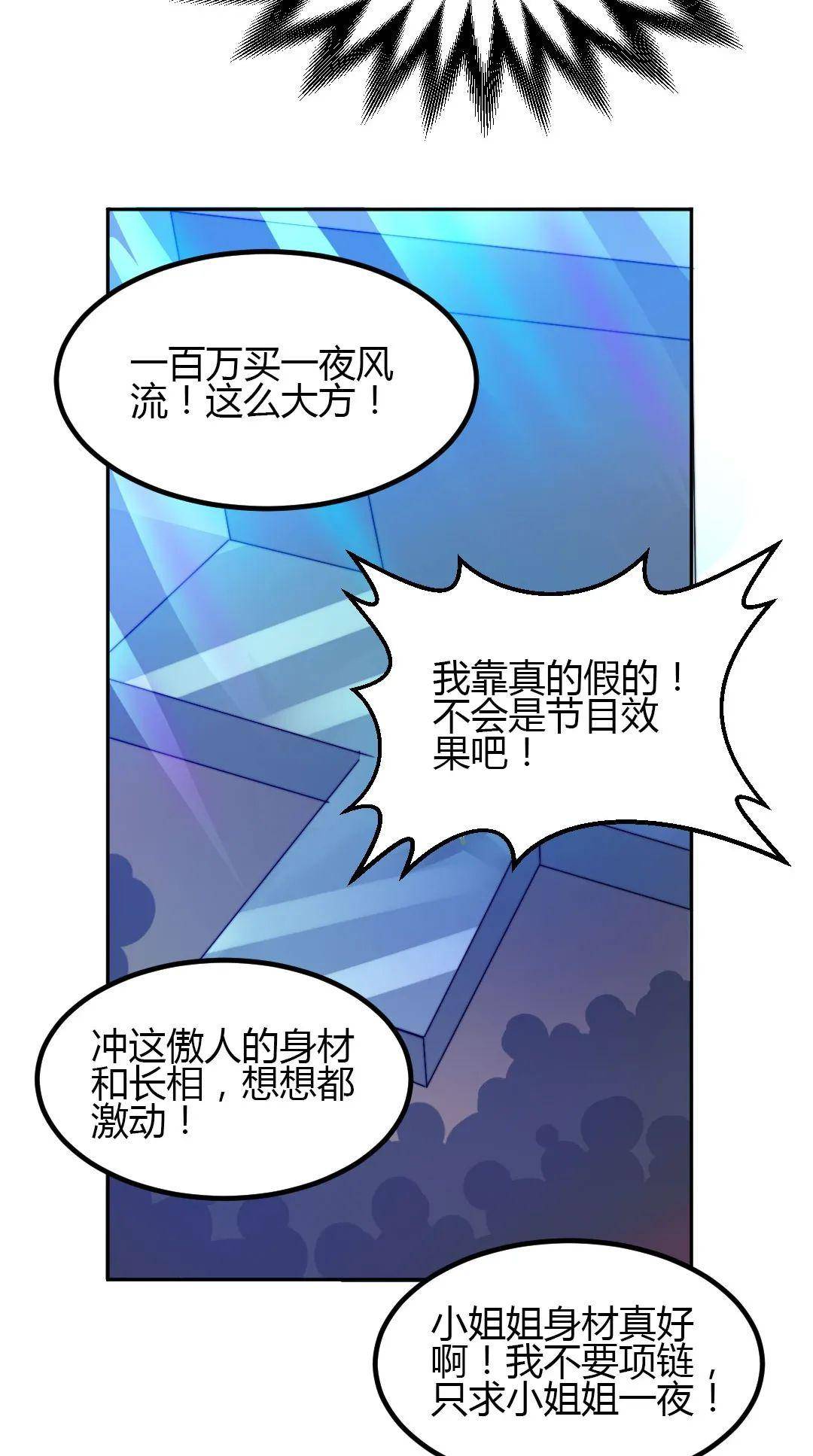 e5067c3ea13247fea4e020fea080847f.jpeg