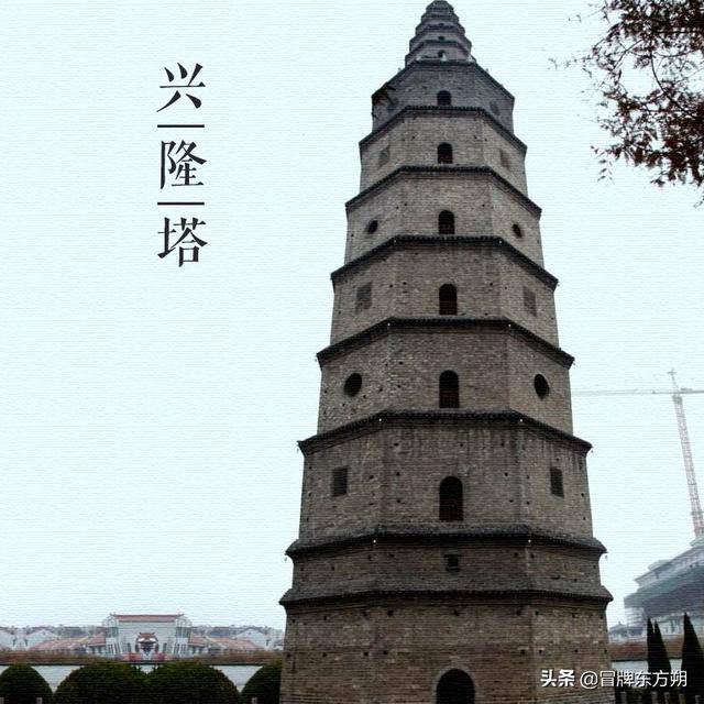 大美中国古建筑名塔篇:第三百零七座,山东兖州兴隆塔