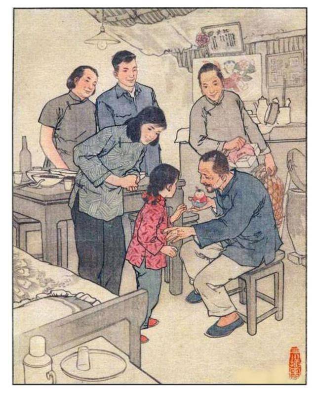 中国当代书籍插图艺术欣赏 (三十八)《上海的早晨》华三川插图