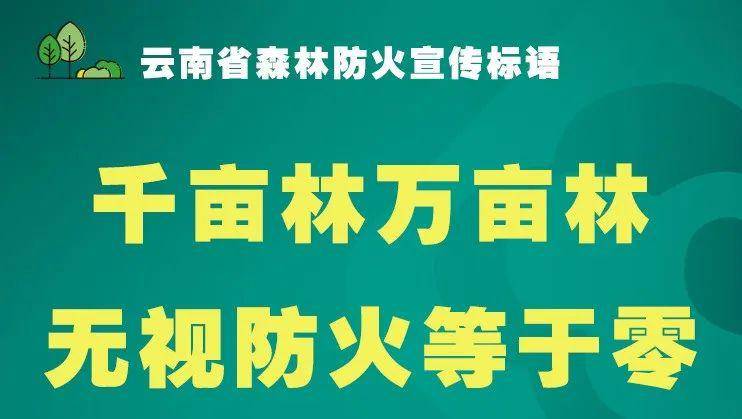 行会收人口号_公主连结 行会收人广告(2)