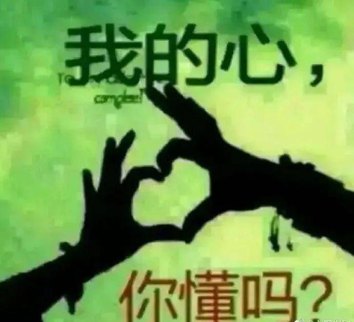 人口一增心牵挂 打一字_一曲 牵挂 听一次醉一次,太入心了,送给我牵挂的人(3)