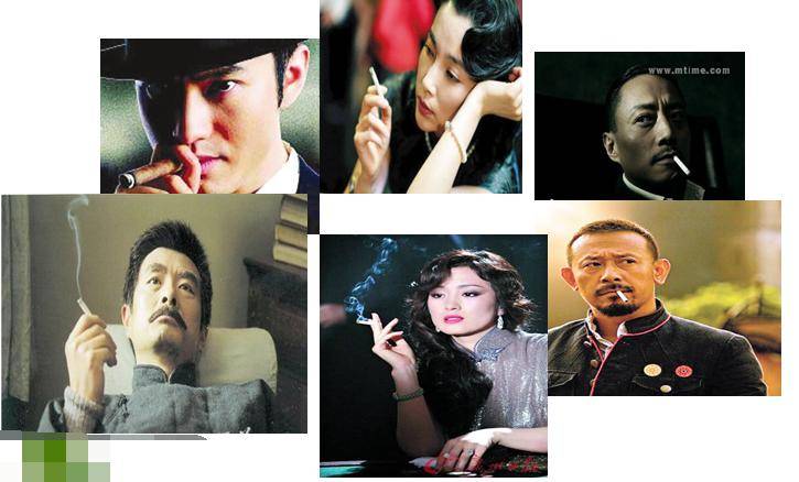 视频抽烟镜头 0a5cdbde8e6e4d48b077f3b5fc06a429.jpeg