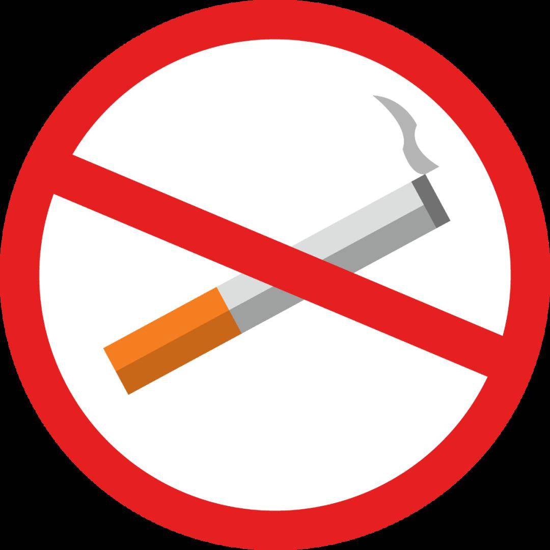 做到 在公共场所内一定要严守吸烟管理规定,不得在严禁吸烟处吸烟