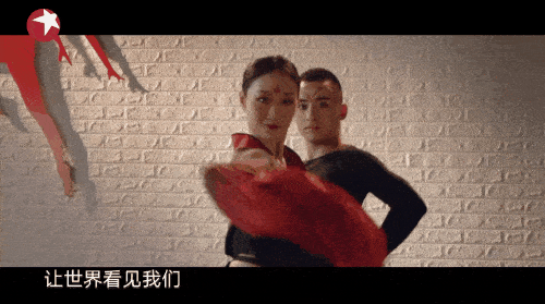 《舞者》第二期阵容,重燃观看欲望丨喜欢谁?请留言