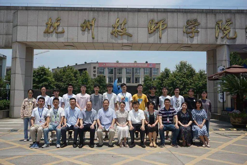 证书|进！毕业可拥有三本证书！有教师梦的同学